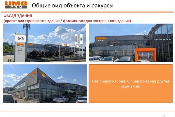 Кракен 05