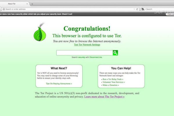 Кракен не работает