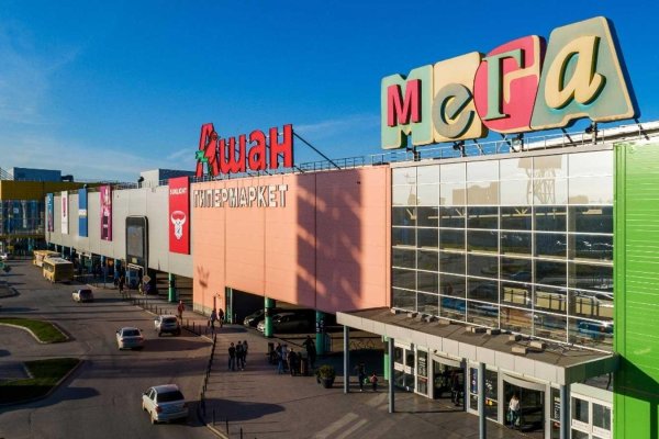 Кракен даркнет войти