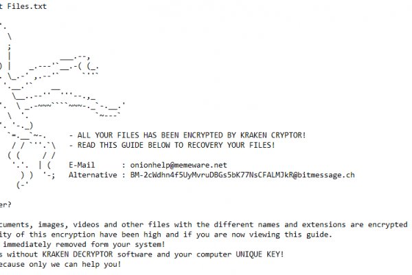 Кракен гидра даркнет