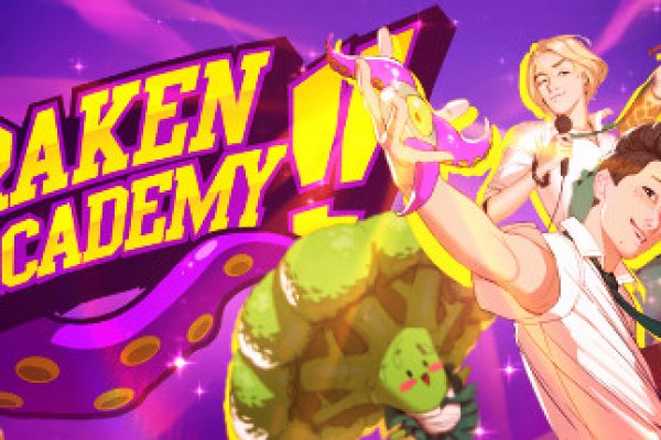 Kraken сайт зеркала krakens15 at